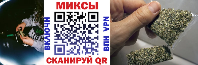 Бутират жидкий экстази kraken ТОР Нюрба