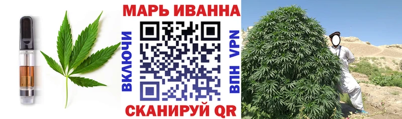 Canna-Cookies конопля цена Нюрба