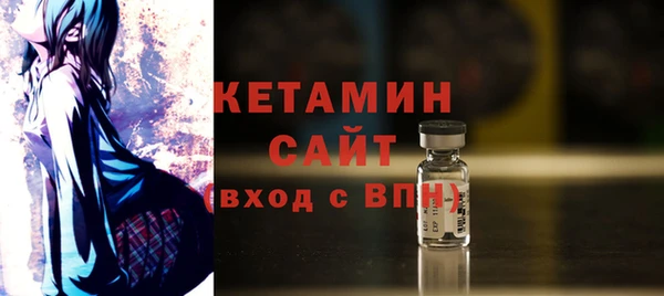 кокаин VHQ Алзамай