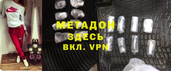 2c-b Абдулино
