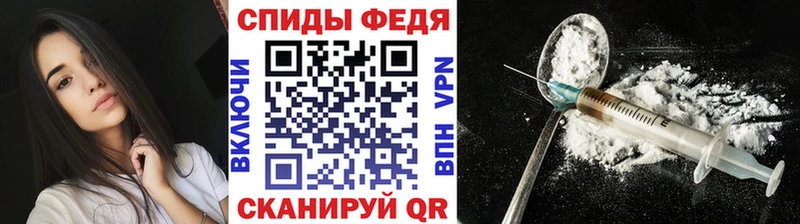 МЕТАМФЕТАМИН витя  купить наркотик  Нюрба 