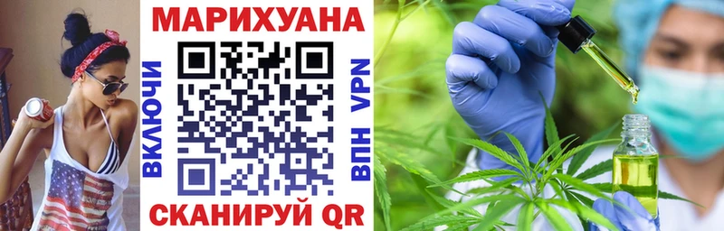МАРИХУАНА THC 21%  KRAKEN вход  Нюрба 